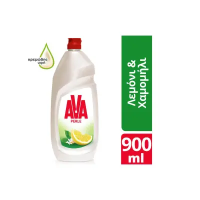 AVA Perle Chamomile & Lemon