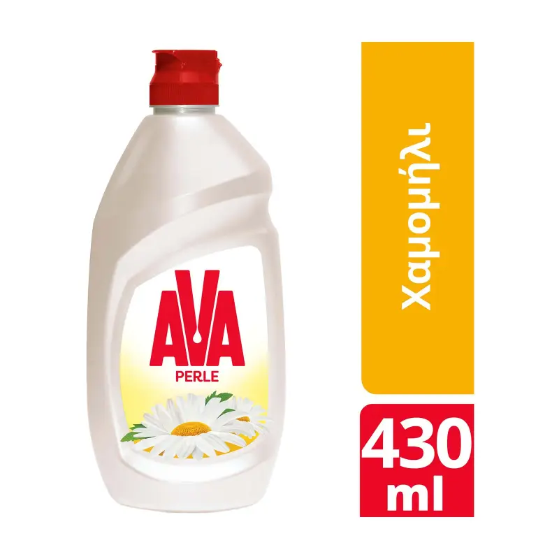 AVA Perle Απορρυπαντικό Πιάτων Υγρό με Εκχύλισμα Χαμομηλιού 430ml