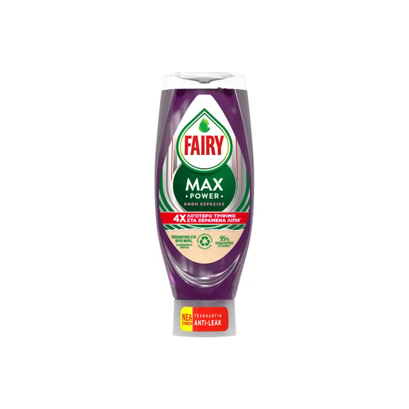 FAIRY Υγρό Πιάτων Max Power Άνθη Κερασιάς 650ml