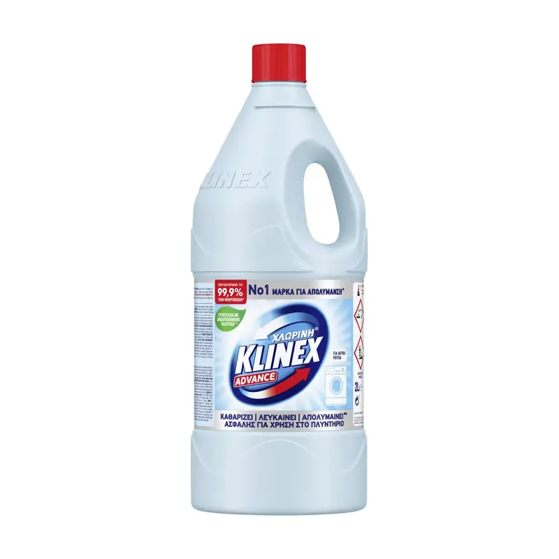 KLINEX Advance Χλωρίνη για Πλυντήριο Ρούχων 2lt