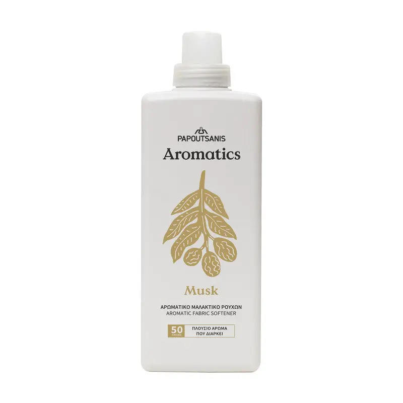 PAPOUTSANIS Aromatics Musk Συμπυκνωμένο Μαλακτικό 50 πλύσεις