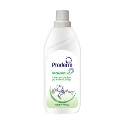 PRODERM Μαλακτικό Ρούχων 1lt