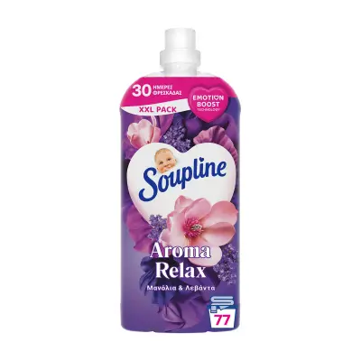 SOUPLINE Aroma Relax Μαλακτικό Ρούχων Συμπυκνωμένο Μανόλια & Λεβάντα 77 πλύσεις