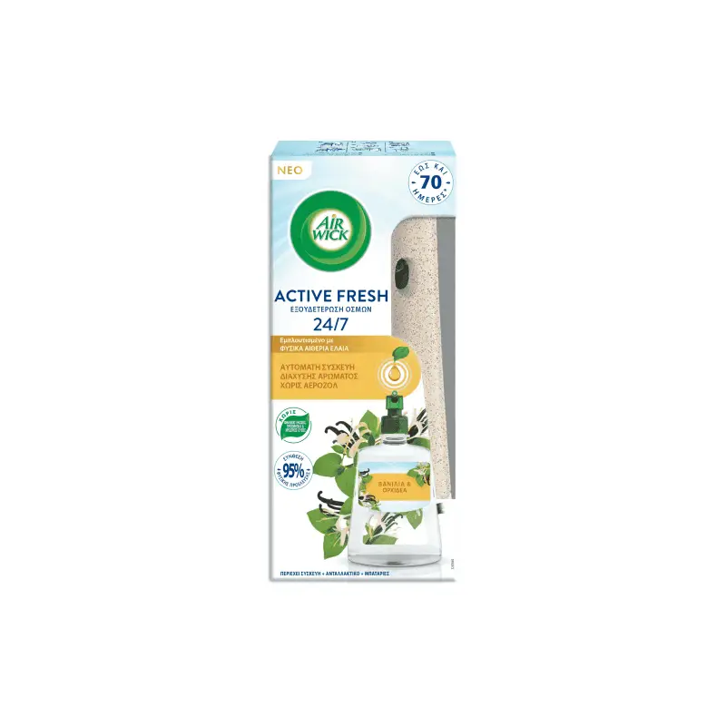 AIRWICK Active Fresh Βανίλια & Ορχιδέα Συσκευή