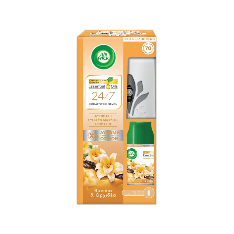 AIRWICK Freshmatic Αποσμητικό χώρου συσκευή + ανταλλακτικό βανίλια & ορχιδέα