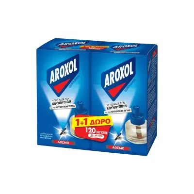 AROXOL Εντομοαπωθητικό Υγρό Ανταλλακτικό 60 Νύχτες 1+1 Δώρο