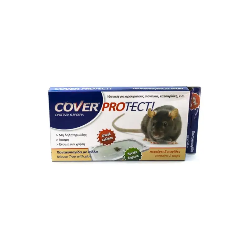 COVER Protect Παγίδα Κόλλας Large, XLarge 2τμχ
