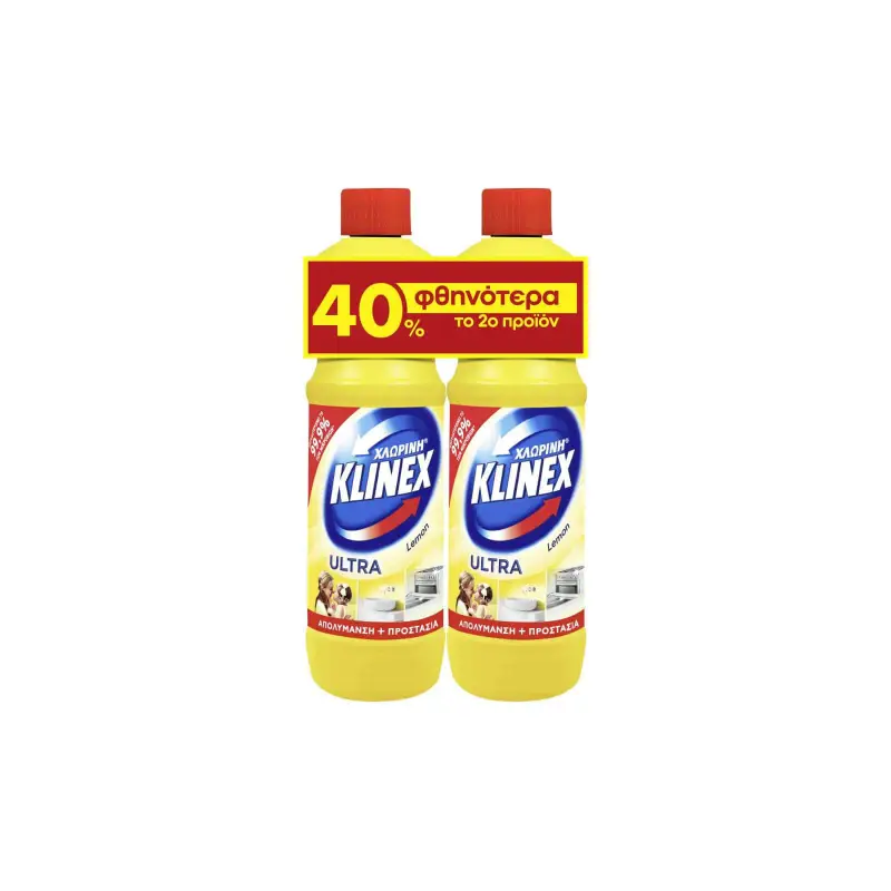KLINEX Χλωρίνη Ultra Λεμόνι 2x750ml 40' στο 2ο