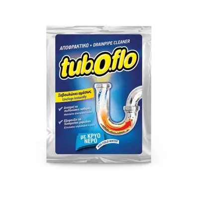 TUBOFLO Σκόνη Κρύο