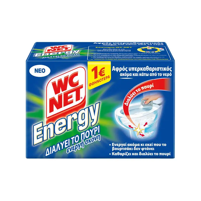 WC NET Energy καθαριστικό τουαλέτας σκόνη -1.00€