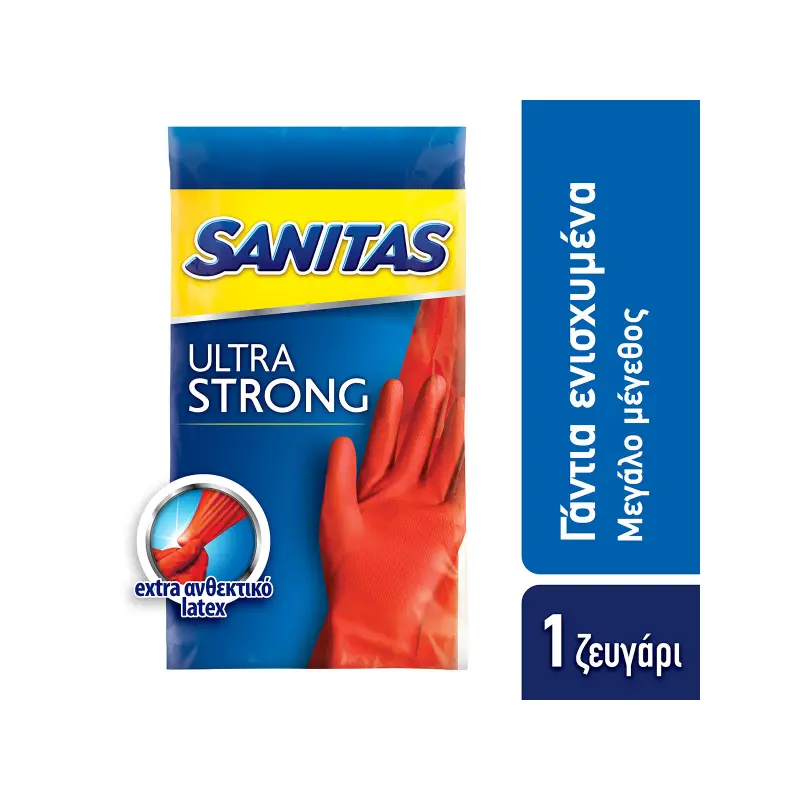 SANITAS γάντια γενικής χρήσης large _ extra strong