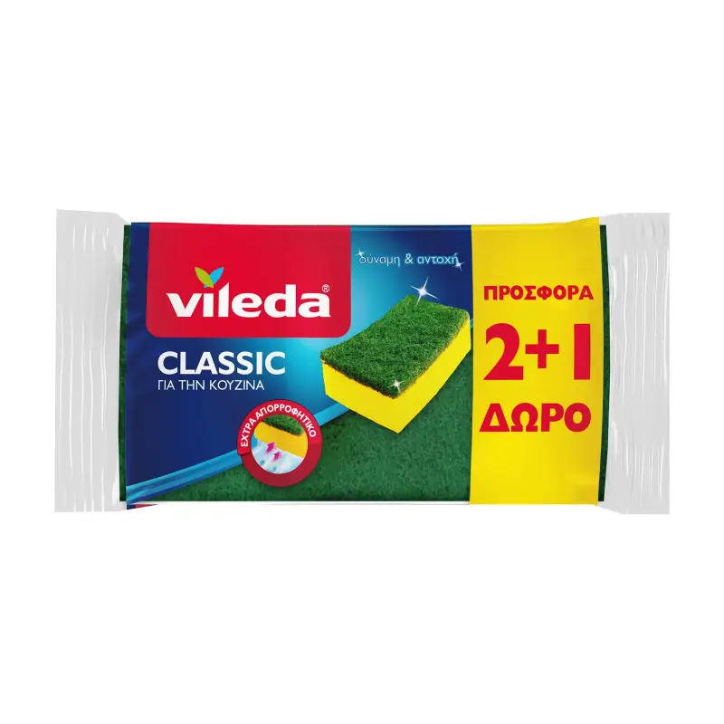 VILEDA Classic 2+1 δώρο, Σφουγγαράκι κουζίνας