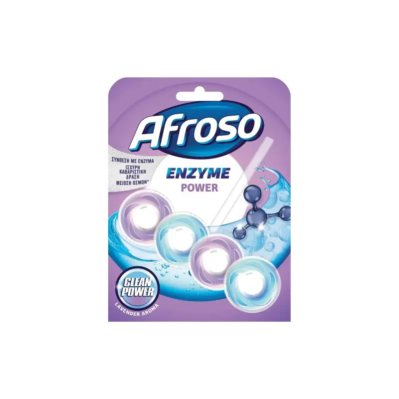 AFROSO BL SOLID PINE SET 40gr