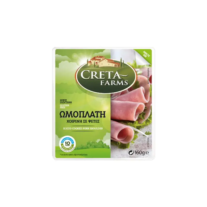 CRETA FARMS Χοιρινή Ωμοπλάτη φέτες 160g