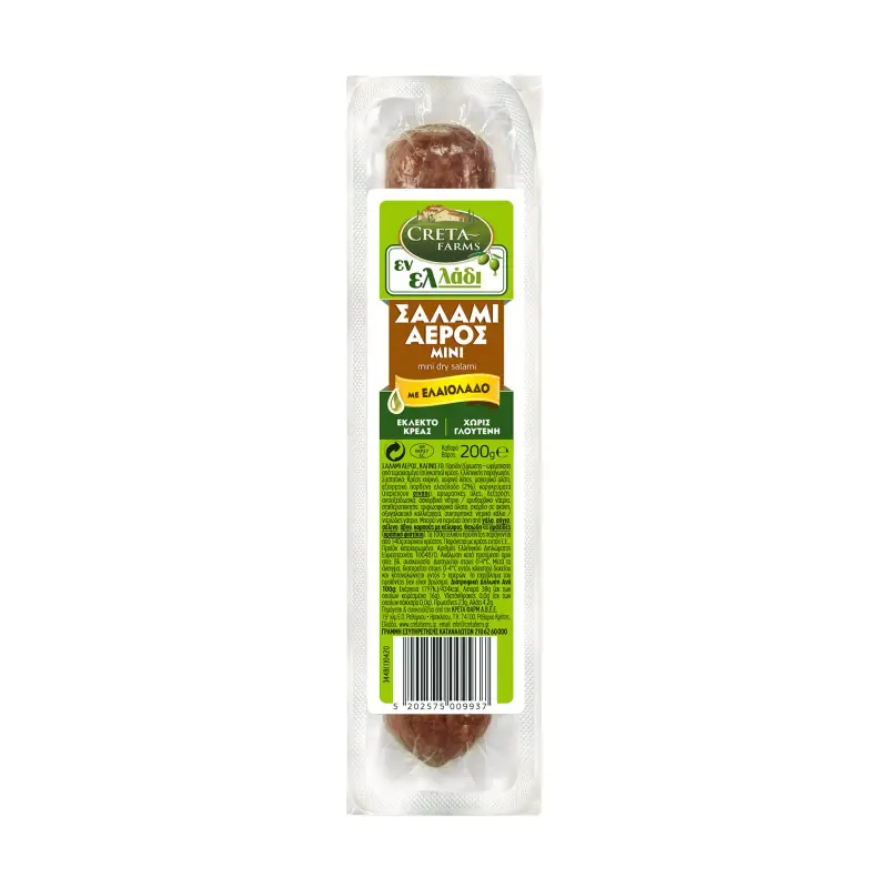 CRETA FARMS Εν Ελλάδι Σαλάμι Αέρος Mini Χωρίς γλουτένη 200g