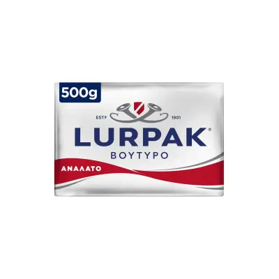 LURPAK Βούτυρο Ανάλατο Αλουμινόφυλλο 500gr