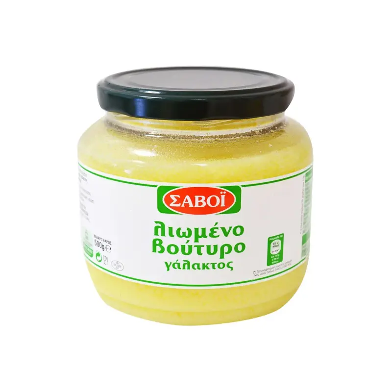 ΣΑΒΟΪ Λιωμένο Βούτυρο Γάλακτος 500g