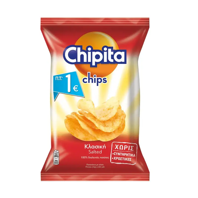 CHIPITA Πατατάκια με Αλάτι 80g