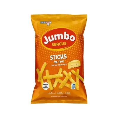 Ohonos Snack Jumbo Snakcs Sticks Χωρίς Γλουτένη 100γρ