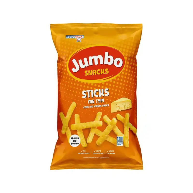 Ohonos Snack Jumbo Snakcs Sticks Χωρίς Γλουτένη 100γρ