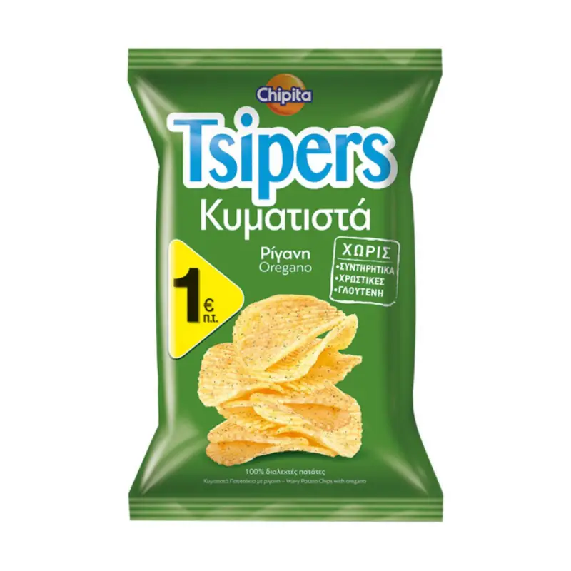 TSIPERS Κυματιστά Πατατάκια με Ρίγανη 45ΓΡ