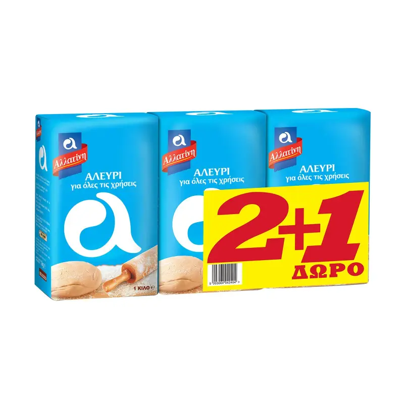 ΑΛΛΑΤΙΝΗ Αλεύρι για Όλες τις Χρήσεις 2x1kg +1 Δώρο