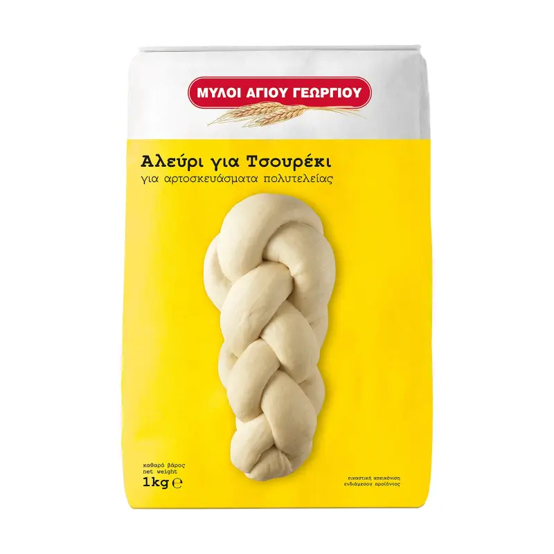 ΜΥΛΟΙ ΑΓΙΟΥ ΓΕΩΡΓΙΟΥ Αλεύρι για Τσουρέκι 1kg