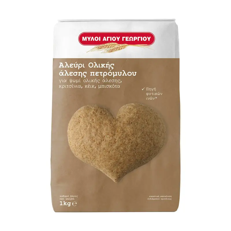 ΜΥΛΟΙ ΑΓΙΟΥ ΓΕΩΡΓΙΟΥ Αλεύρι Ολικής Άλεσης 1kg