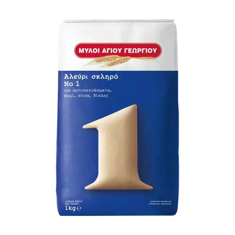 ΜΥΛΟΙ ΑΓΙΟΥ ΓΕΩΡΓΙΟΥ Αλεύρι Σκληρό Νο1 1kg