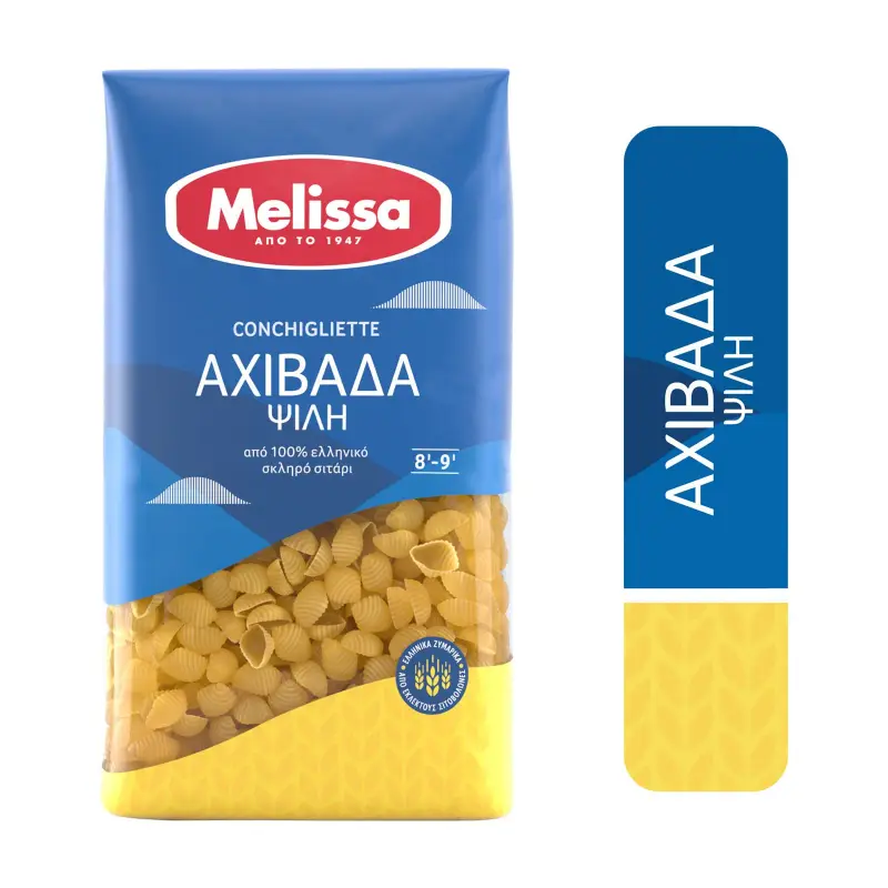 MELISSA Αχιβάδα Ψιλή 500g