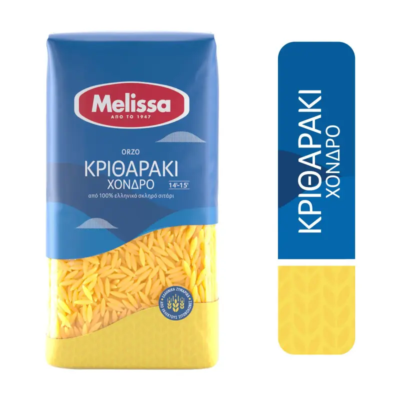 MELISSA Κριθαράκι Χονδρό 500g