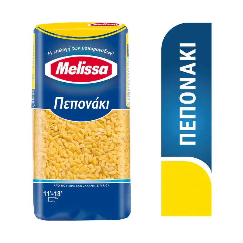MELISSA Πεπονάκι 500g