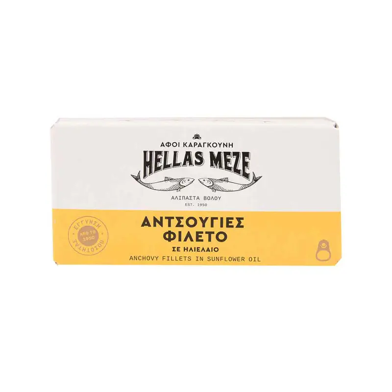 HELLAS MEZE Αντσούγιες Φιλέτο Σε Ηλιέλαιο 46γρ