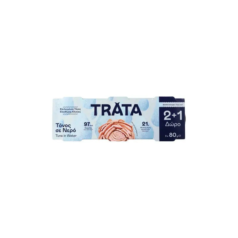 TRATA Τόνος 80g 2+1 Δώρο