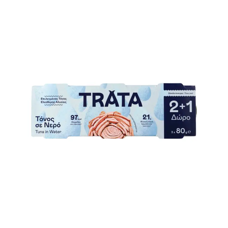 TRATA ΤΟΝΟΣ ΣΕ ΝΕΡΟ (2+1 ΔΩΡΟ) 3X80gr