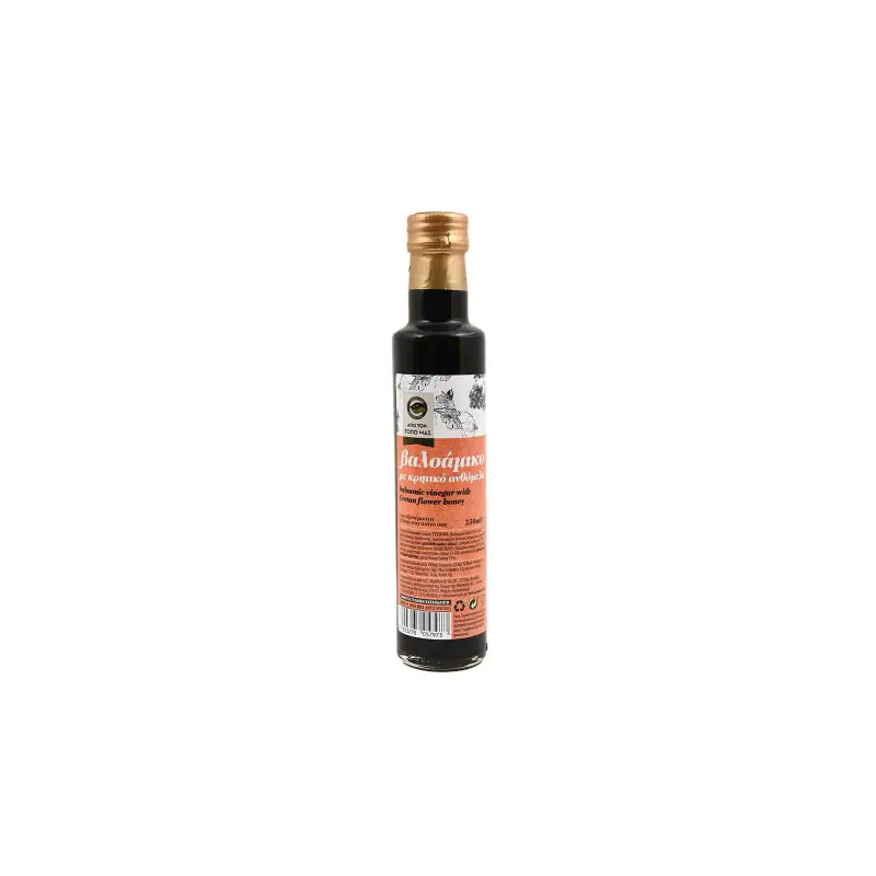ΑΠΟ ΤΟΝ ΤΟΠΟ ΜΑΣ Ξύδι Balsamico Με Μέλι Κρήτης 250ml