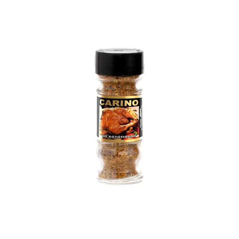 ΗΛΙΟΣ Carino ΚΟΤΟΠΟΥΛΟ (Γυάλινο Βάζο) 40gr