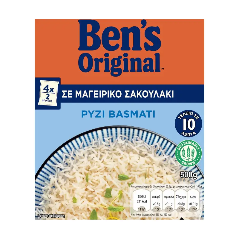 BEN_S ORIGINAL Ρύζι Basmati 10 σε μαγειρικό σακουλάκι 4x125g