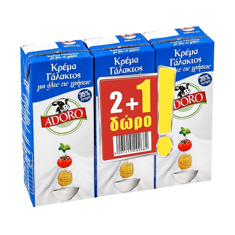 ADORO Κρέμα Γάλακτος 2x200ml +1 Δώρο