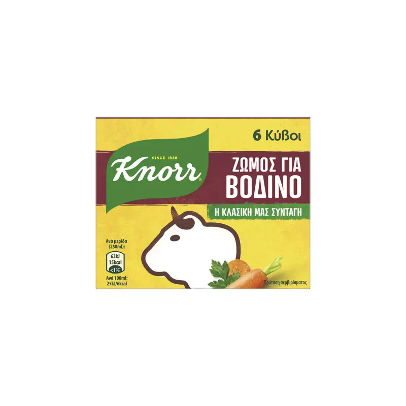 KNORR Ζωμός Βοδινού Σε Κύβους 60γρ