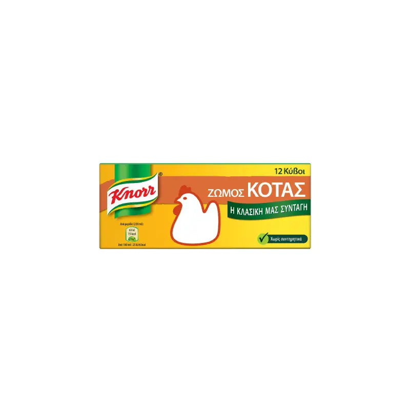 KNORR Ζωμός Κότας Σε Κύβους 120γρ