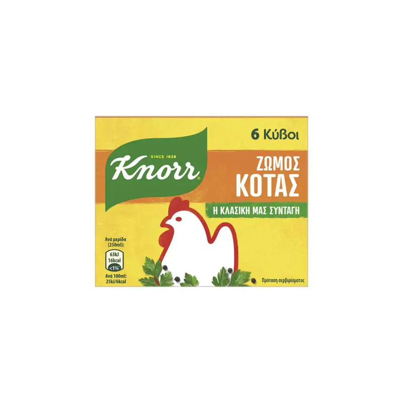KNORR Ζωμός Κότας Σε Κύβους 60γρ