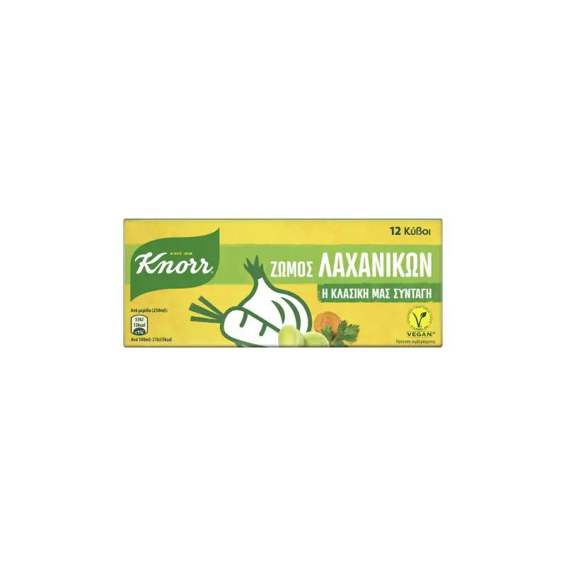 KNORR Κύβοι Ζωμού Λαχανικών 6 Lt 12 Τεμάχια