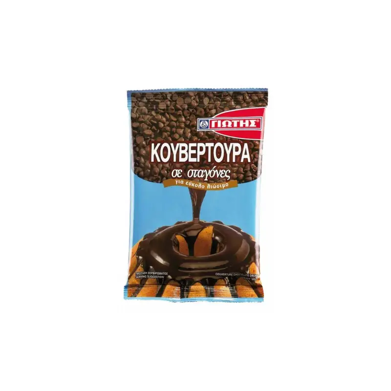 ΓΙΩΤΗΣ Κουβερτούρα Σταγόνες 100g
