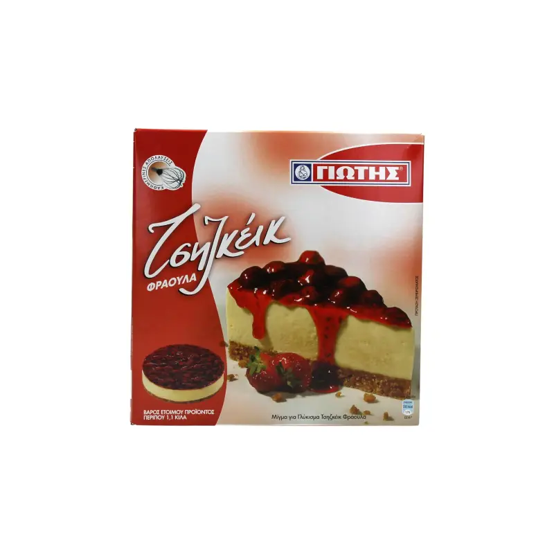 ΓΙΩΤΗΣ ΤΣΗΖΚΕΙΚ ΦΡΑΟΥΛΑ 525GR (1E)