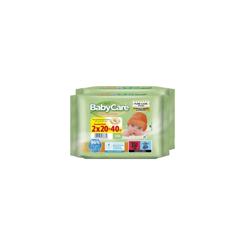 BABY CARE Xαμομήλι Mini Pack Μωρομάντηλα 2X20 τεμ