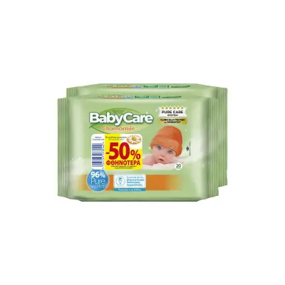 BABY CARE Μωρομάντηλα Chamomile Mini Pack 2×20 Τεμ Έκπτωση 50'