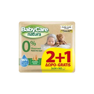 BABY CARE Μωρομάντηλα Natura 54 Τεμάχια 2+1 Δώρο