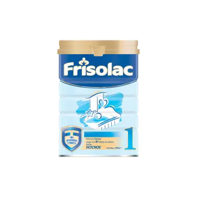 ΝΟΥΝΟΥ Γάλα σε Σκόνη Frisolac 1 για 0+ Μηνών 800gr