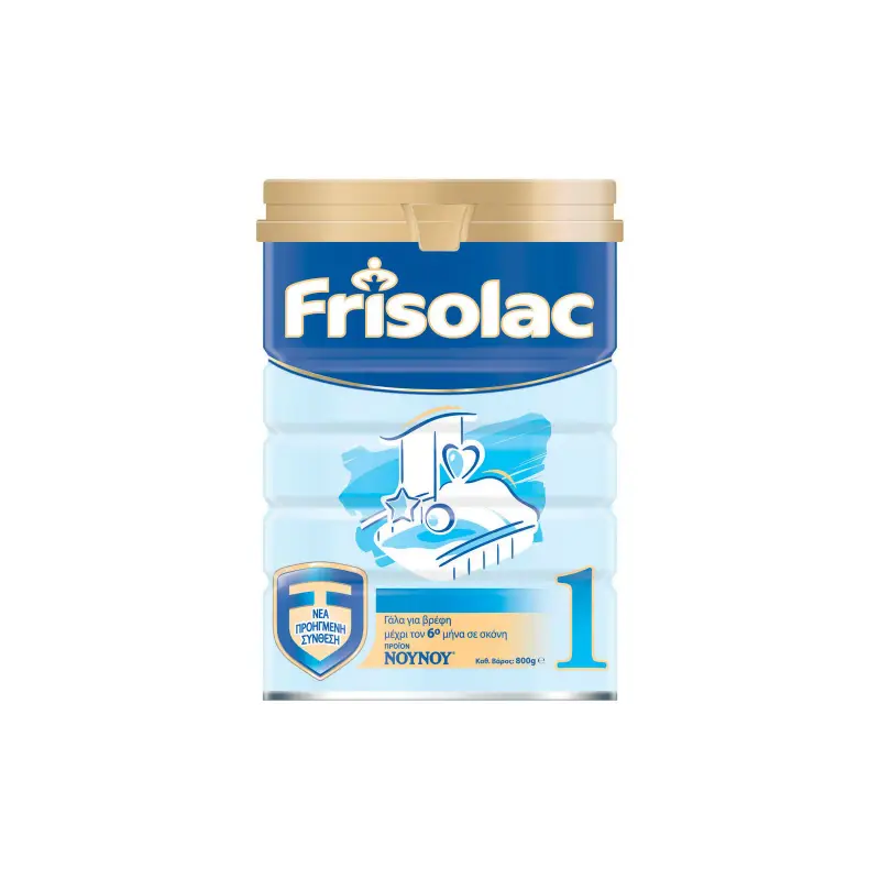 ΝΟΥΝΟΥ Γάλα σε Σκόνη Frisolac 1 για 0+ Μηνών 800gr
